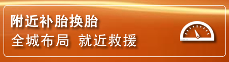 攀枝花附近疏通管道电话