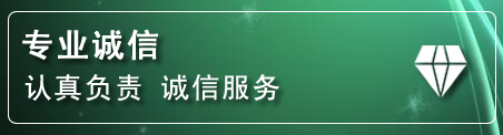 攀枝花化粪池清理电话
